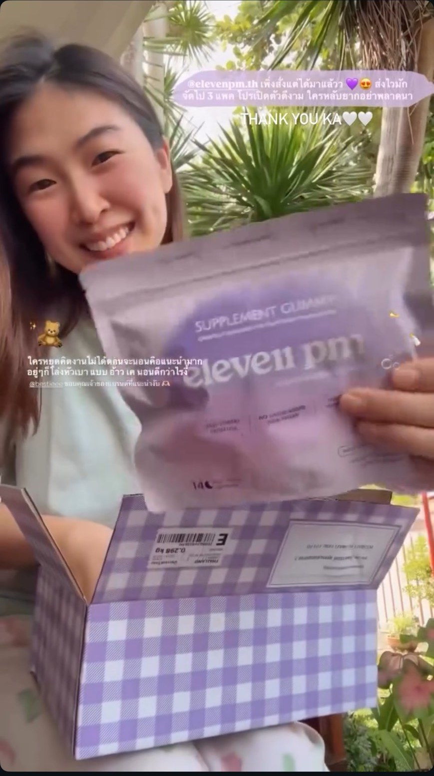 eleven pm sleep gummy real customer review — social proof 1