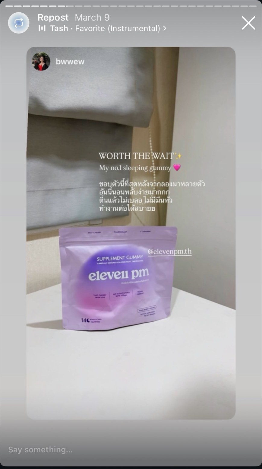 eleven pm sleep gummy real customer review — social proof 6