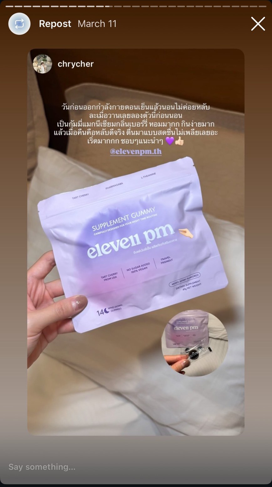 eleven pm sleep gummy real customer review — social proof 14