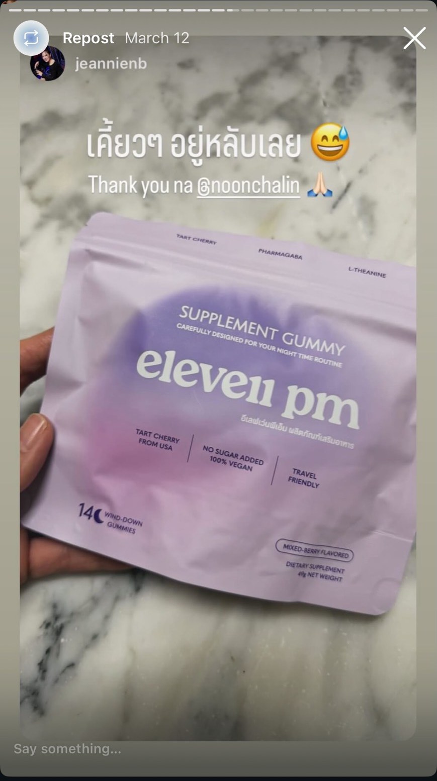 eleven pm sleep gummy real customer review — social proof 16