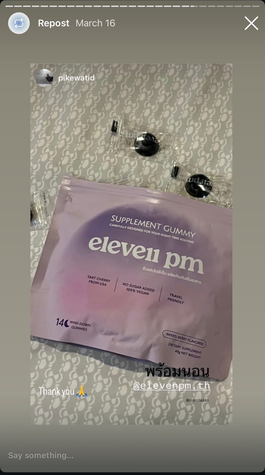 eleven pm sleep gummy real customer review — social proof 22