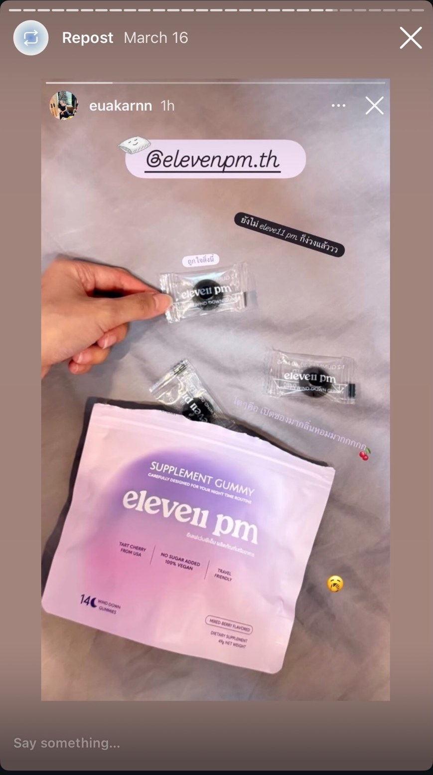 eleven pm sleep gummy real customer review — social proof 25