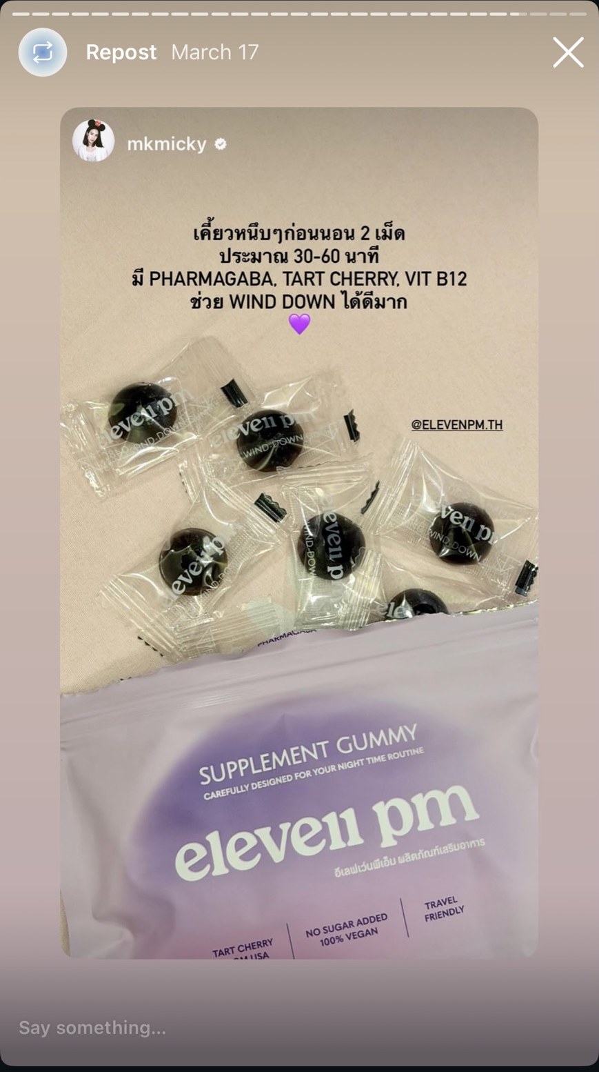 eleven pm sleep gummy real customer review — social proof 27