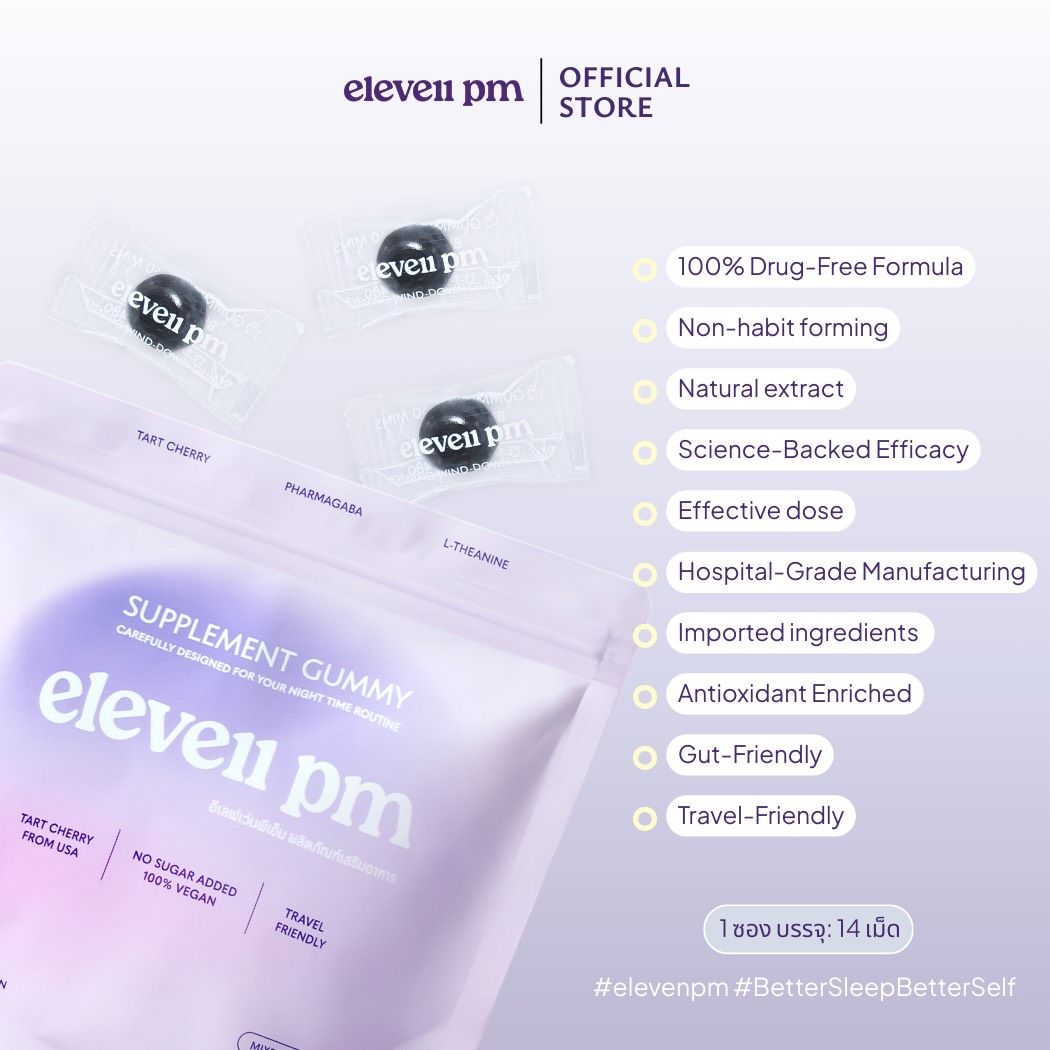 eleven pm packaging